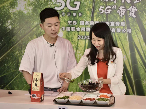黑木耳食谱推荐
